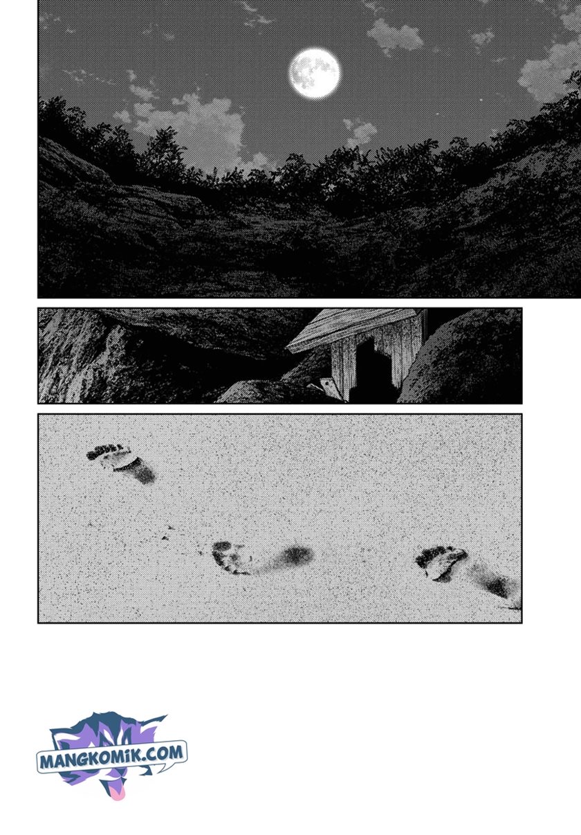 Vampeerz, My Peer Vampires Chapter 31 - halaman 5