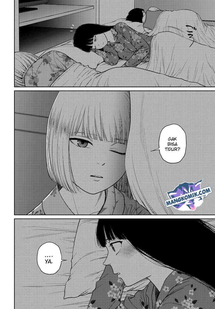 Vampeerz, My Peer Vampires Chapter 32 - halaman 13