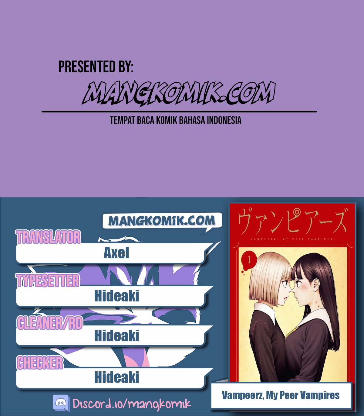 Vampeerz, My Peer Vampires Chapter 33.5 - halaman 1