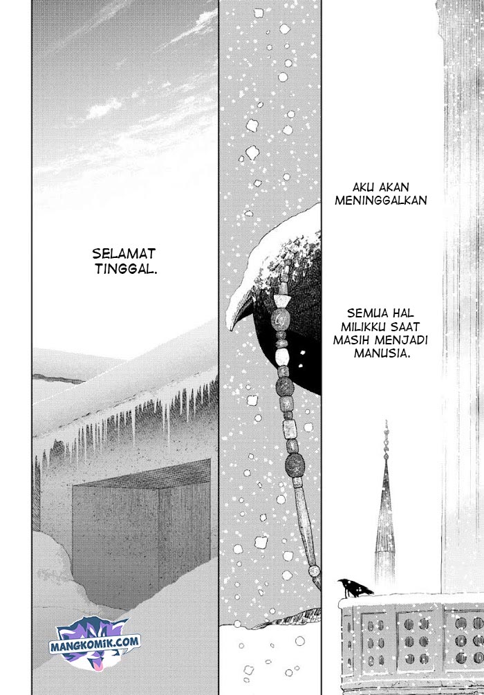Vampeerz, My Peer Vampires Chapter 33.5 - halaman 27