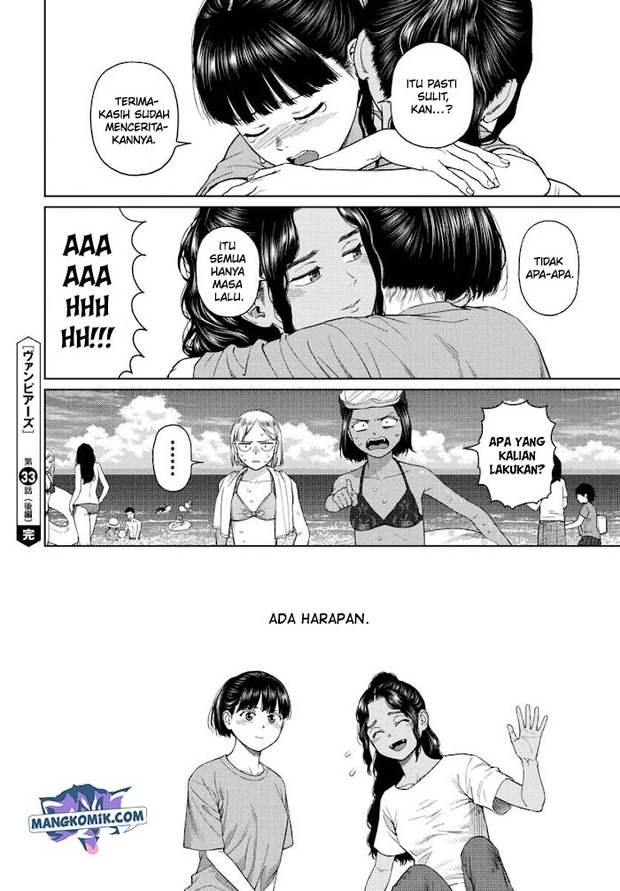 Vampeerz, My Peer Vampires Chapter 33.5 - halaman 33