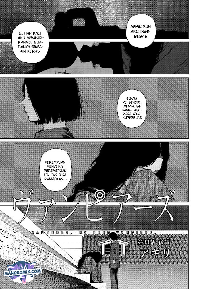 Vampeerz, My Peer Vampires Chapter 33.5 - halaman 4