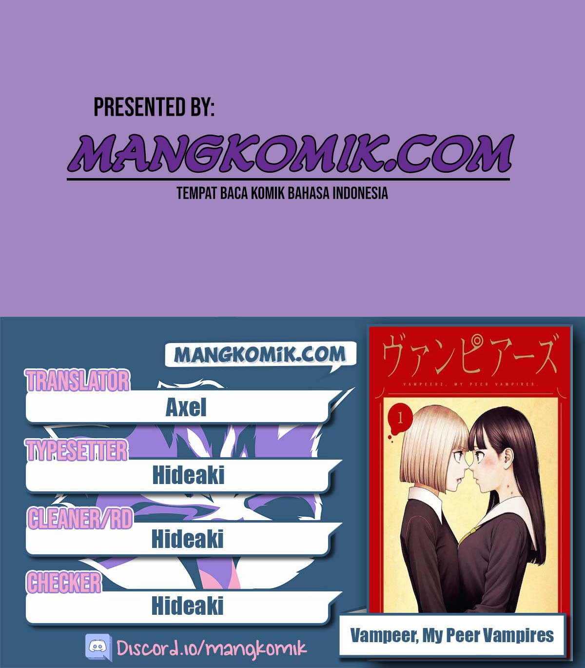 Vampeerz, My Peer Vampires Chapter 33 - halaman 1
