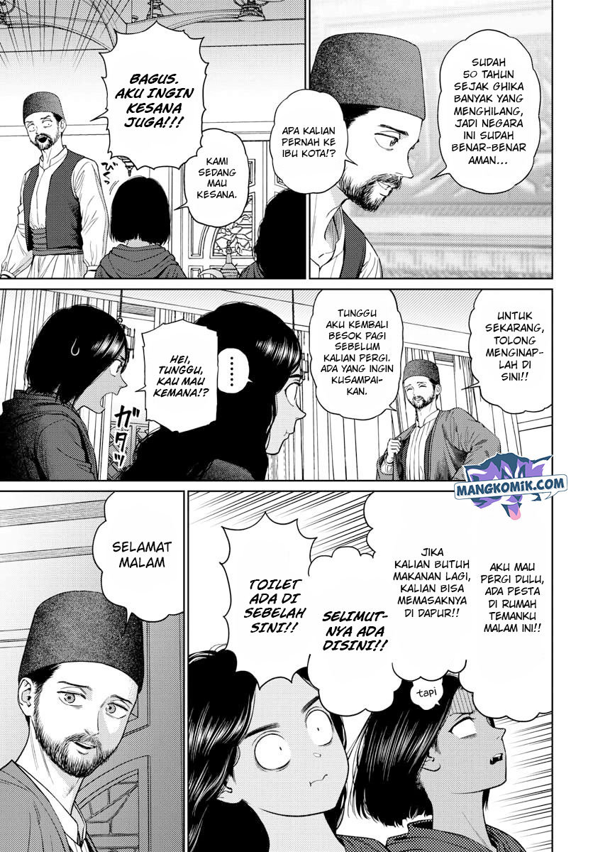 Vampeerz, My Peer Vampires Chapter 33 - halaman 10