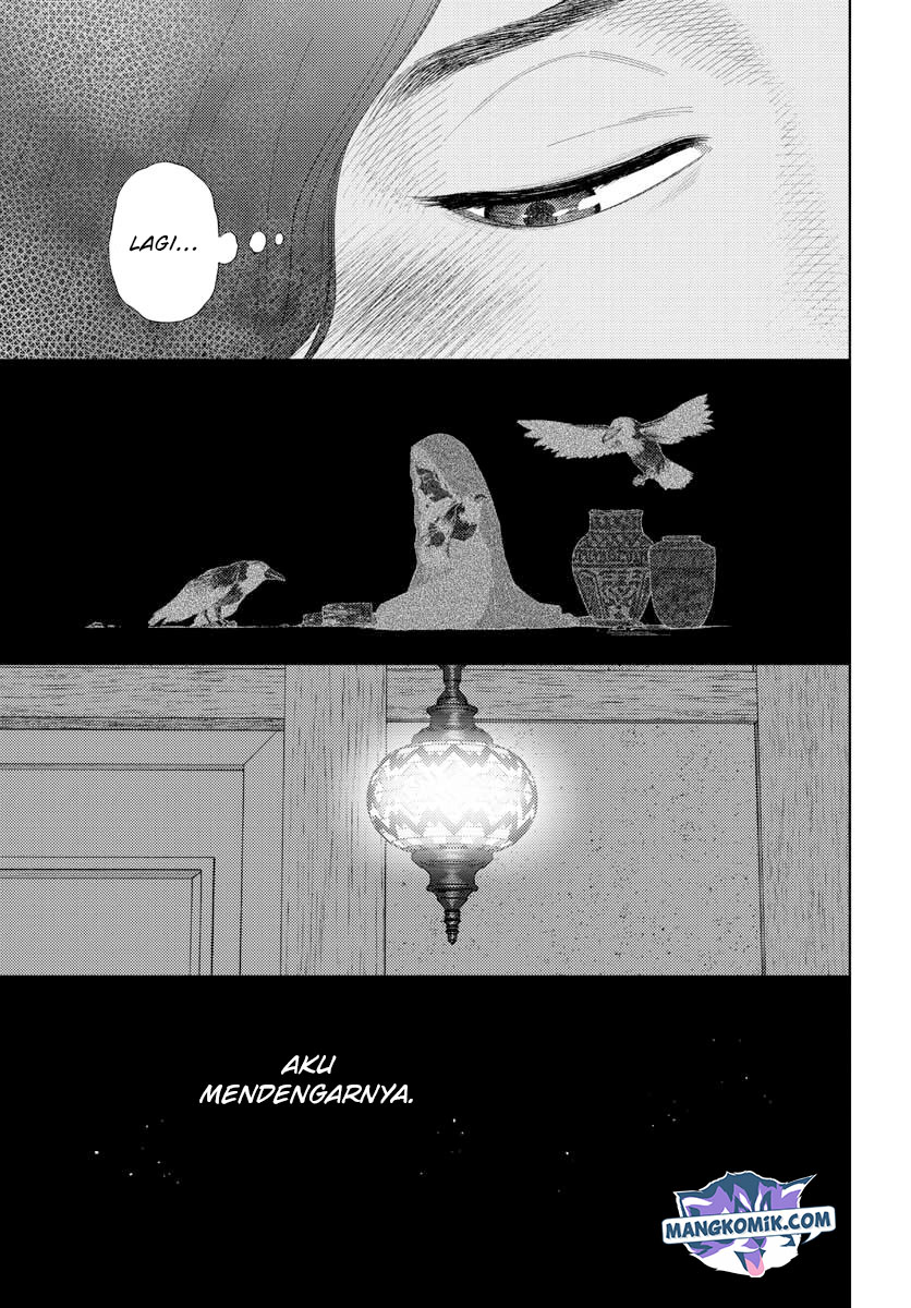 Vampeerz, My Peer Vampires Chapter 33 - halaman 14