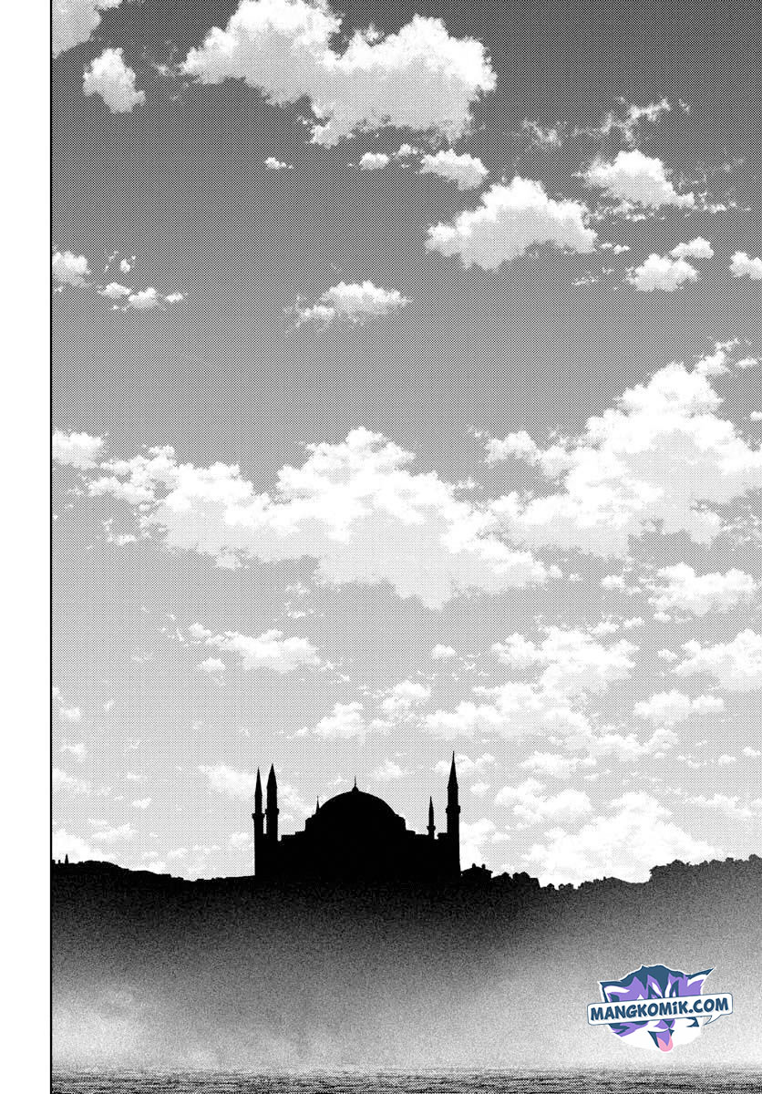Vampeerz, My Peer Vampires Chapter 33 - halaman 17
