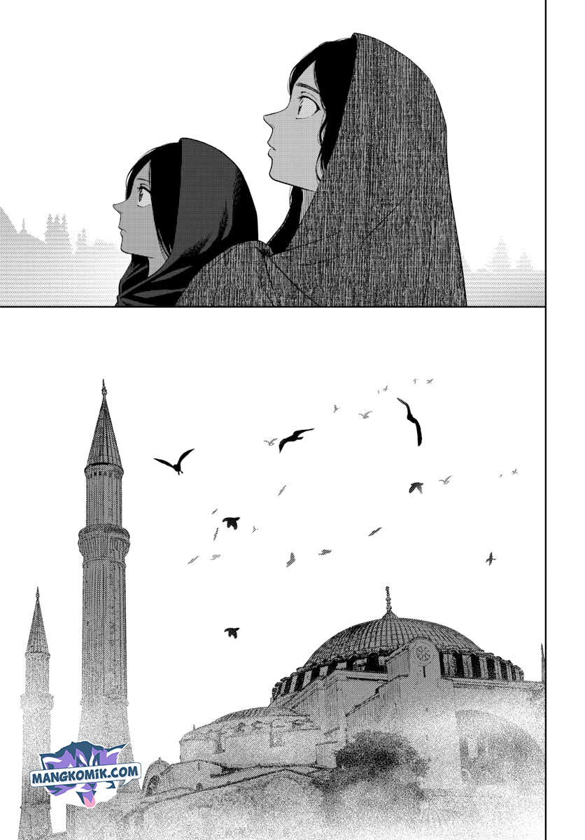 Vampeerz, My Peer Vampires Chapter 33 - halaman 18
