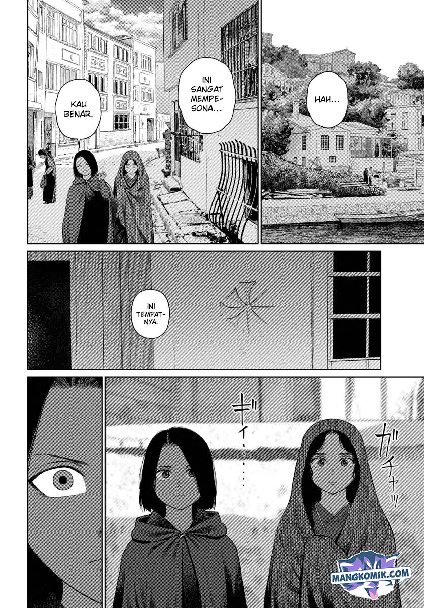Vampeerz, My Peer Vampires Chapter 33 - halaman 19