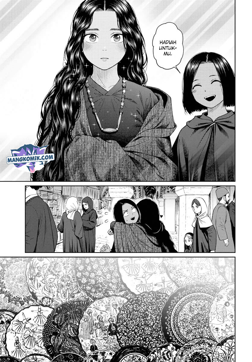 Vampeerz, My Peer Vampires Chapter 33 - halaman 24