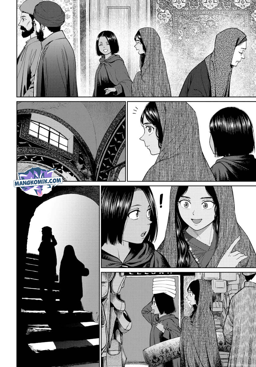 Vampeerz, My Peer Vampires Chapter 33 - halaman 25