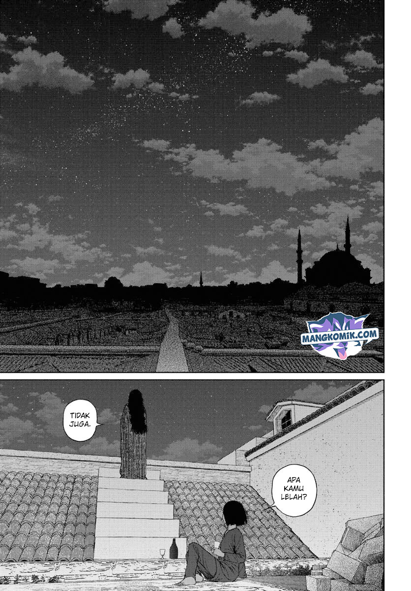 Vampeerz, My Peer Vampires Chapter 33 - halaman 26