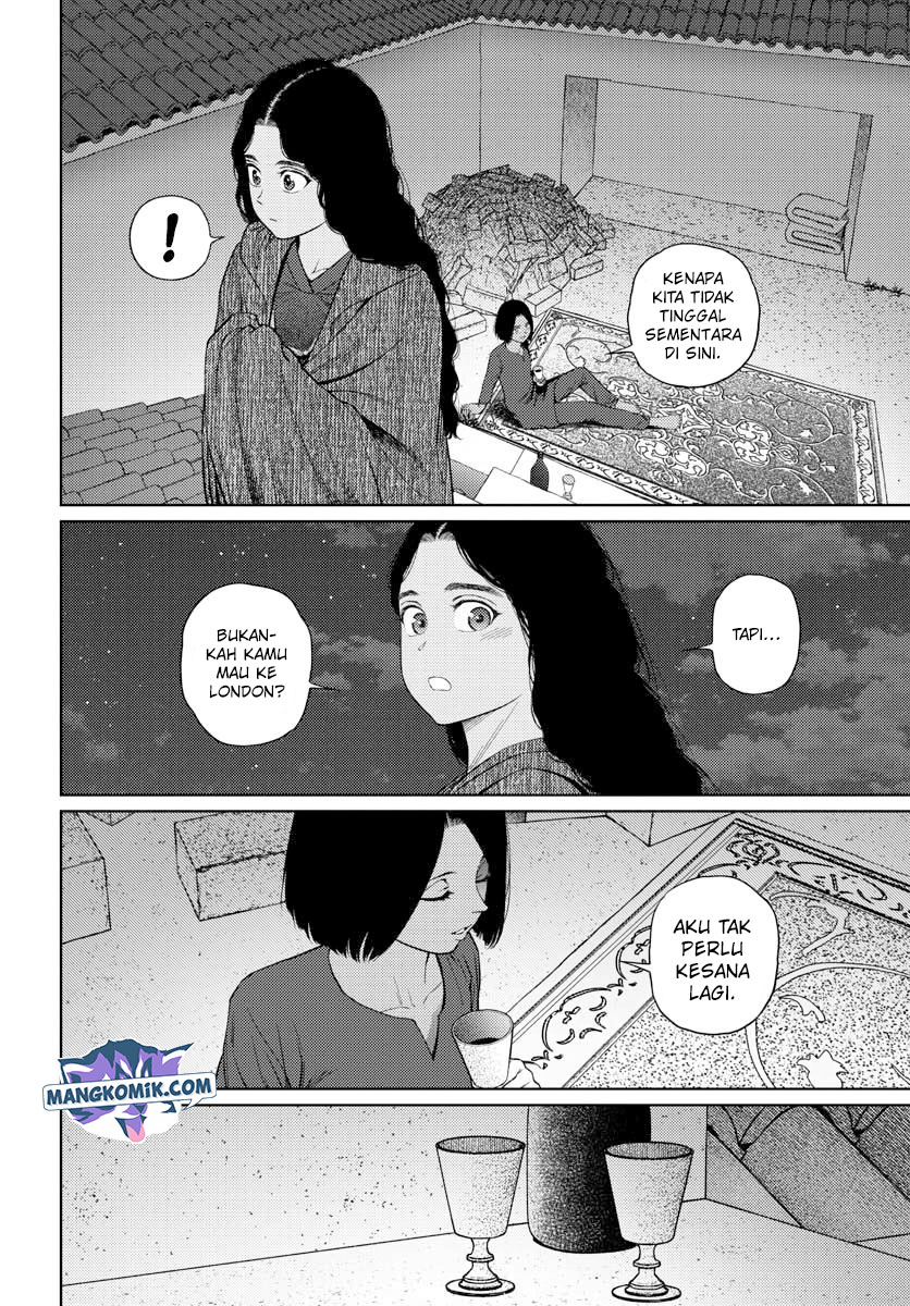 Vampeerz, My Peer Vampires Chapter 33 - halaman 27