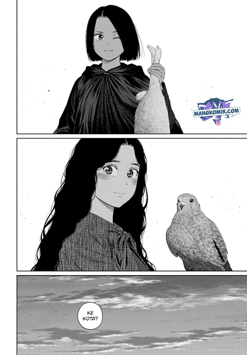 Vampeerz, My Peer Vampires Chapter 33 - halaman 5