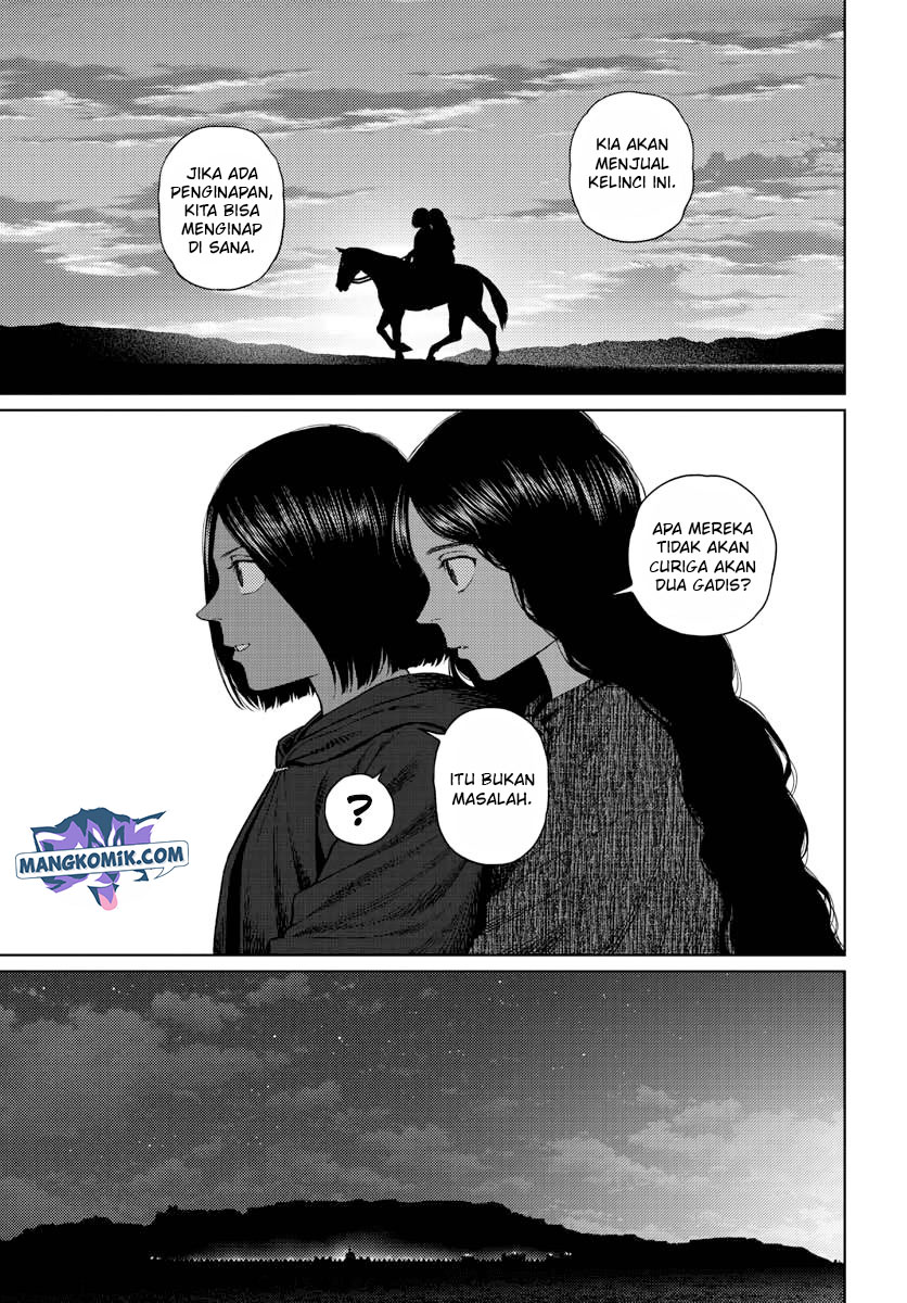 Vampeerz, My Peer Vampires Chapter 33 - halaman 6