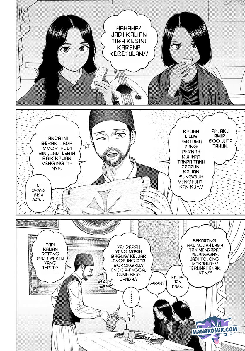 Vampeerz, My Peer Vampires Chapter 33 - halaman 9