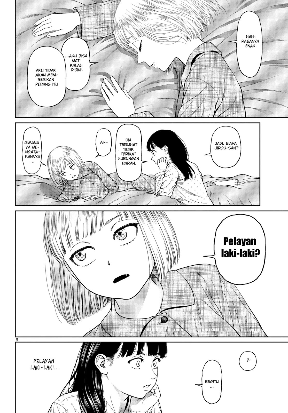 Vampeerz, My Peer Vampires Chapter 4 - halaman 10