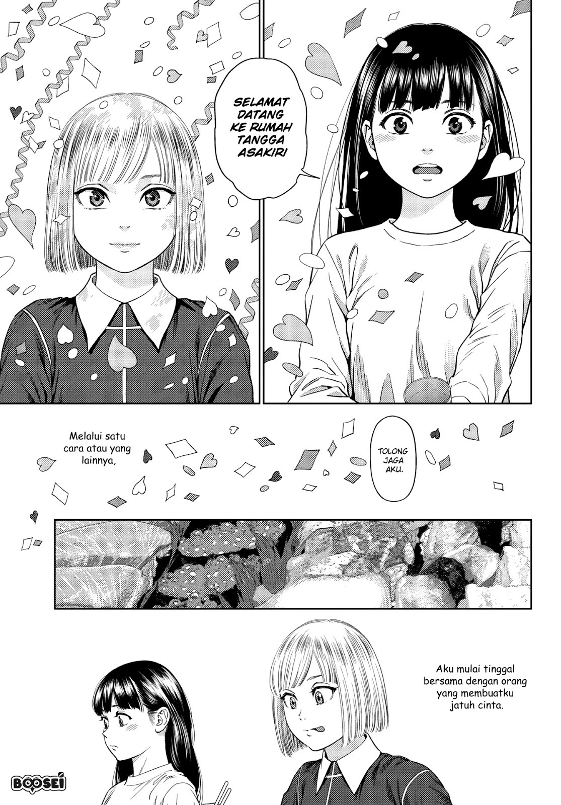Vampeerz, My Peer Vampires Chapter 4 - halaman 5
