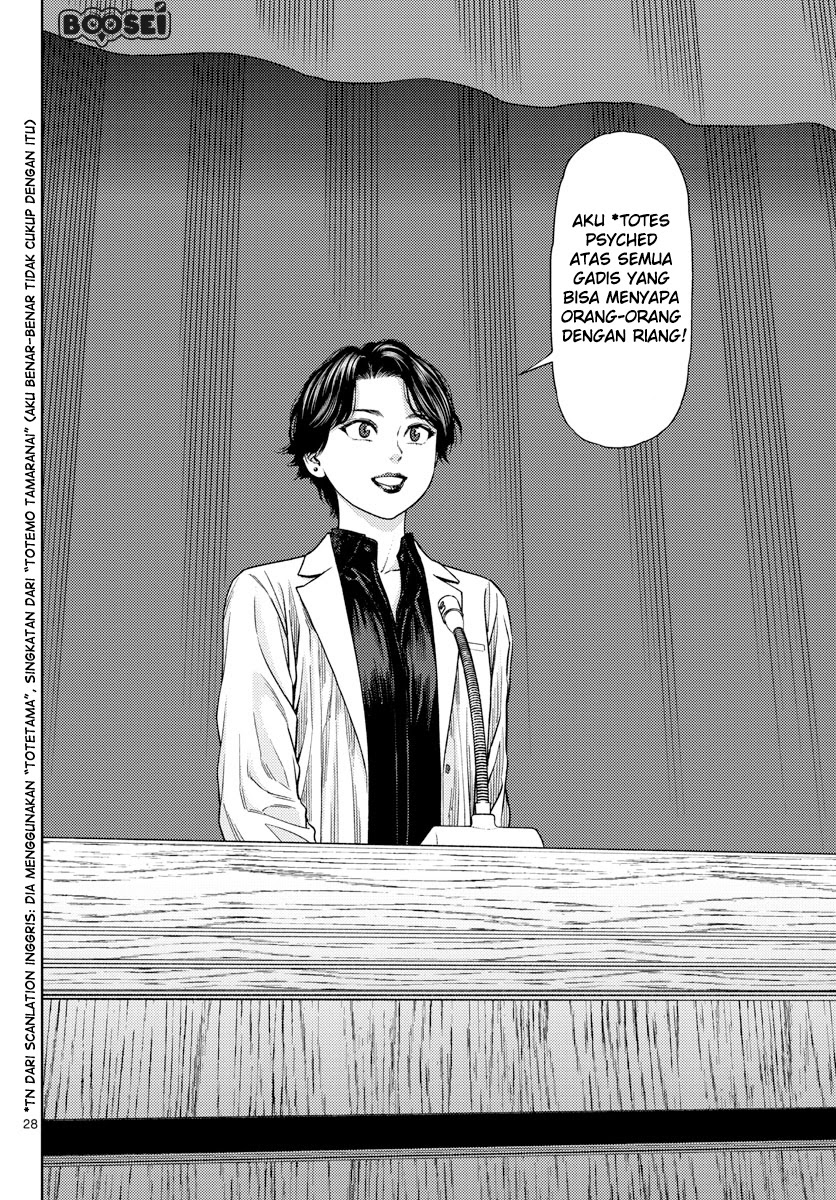 Vampeerz, My Peer Vampires Chapter 5 - halaman 30