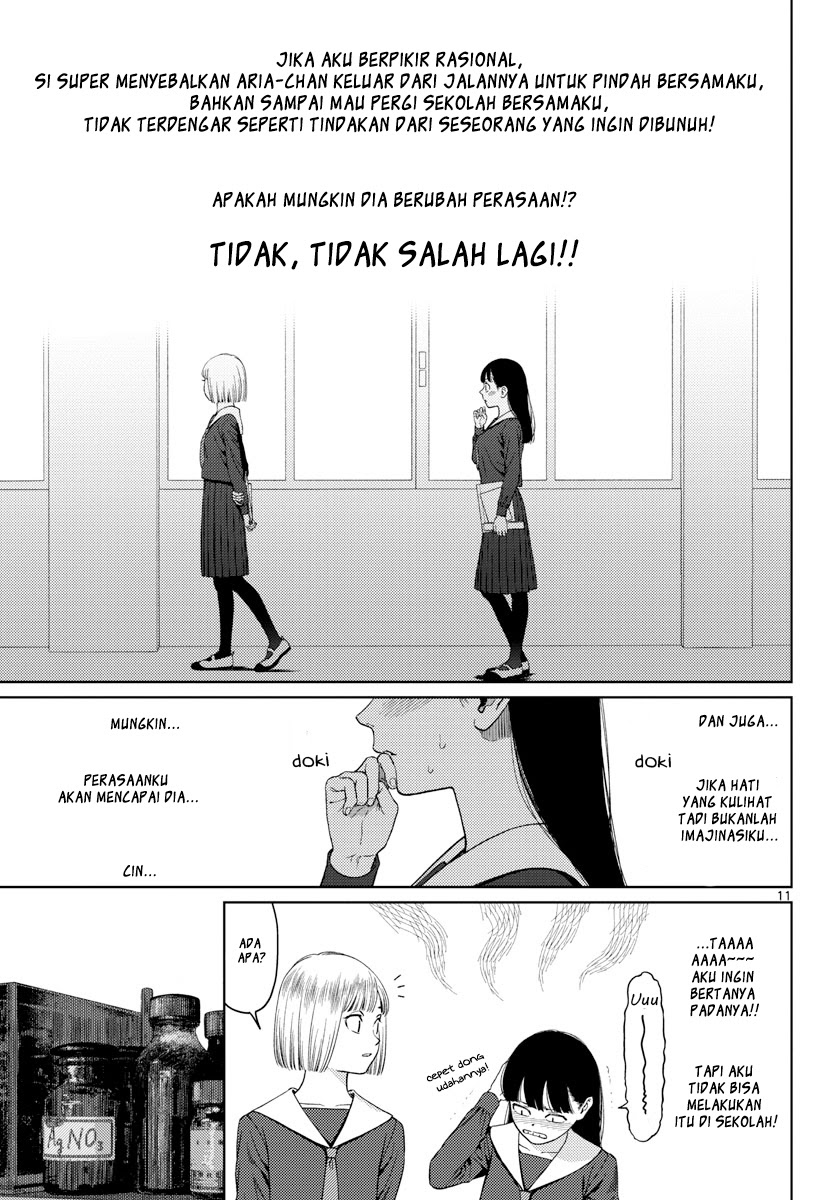 Vampeerz, My Peer Vampires Chapter 6 - halaman 12