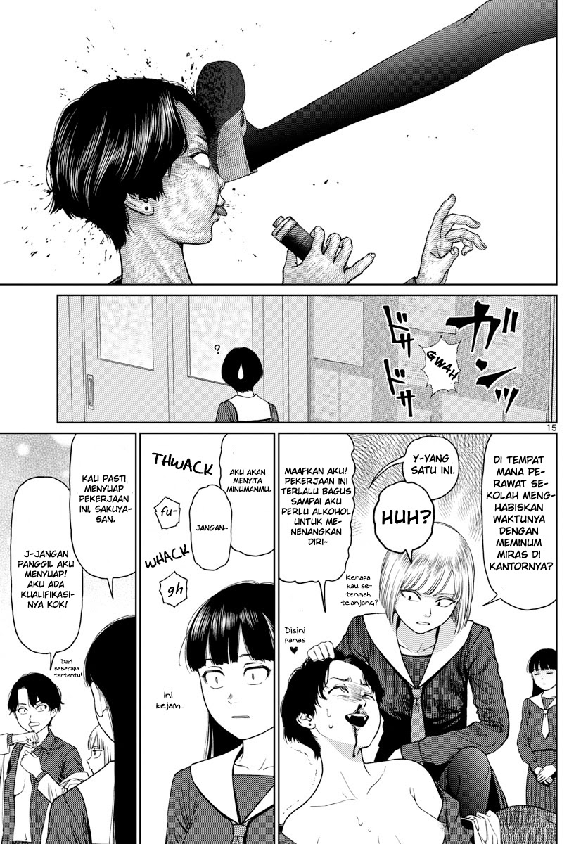 Vampeerz, My Peer Vampires Chapter 6 - halaman 16