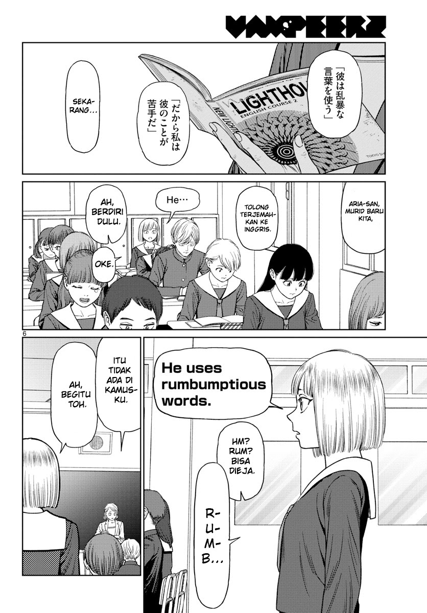 Vampeerz, My Peer Vampires Chapter 6 - halaman 7