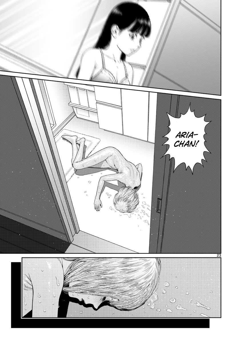Vampeerz, My Peer Vampires Chapter 7 - halaman 24