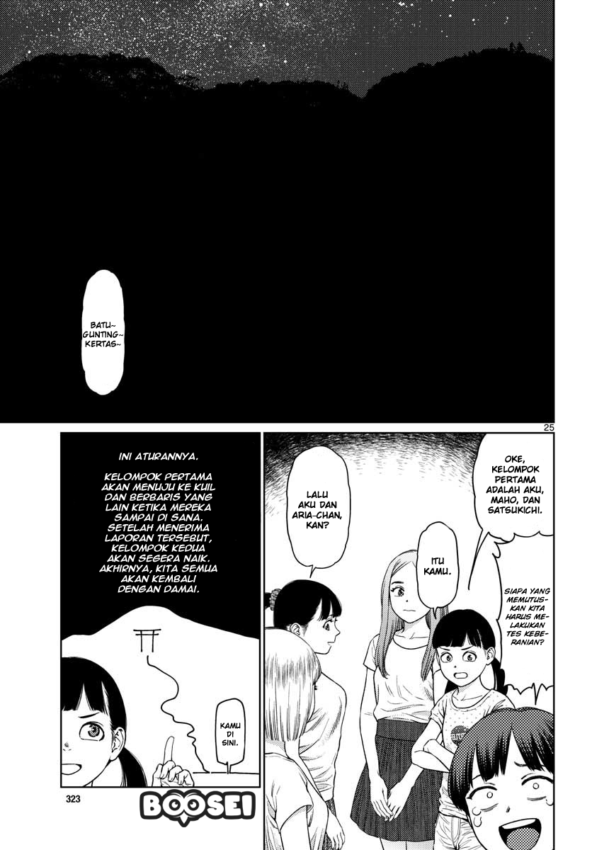 Vampeerz, My Peer Vampires Chapter 8 - halaman 26