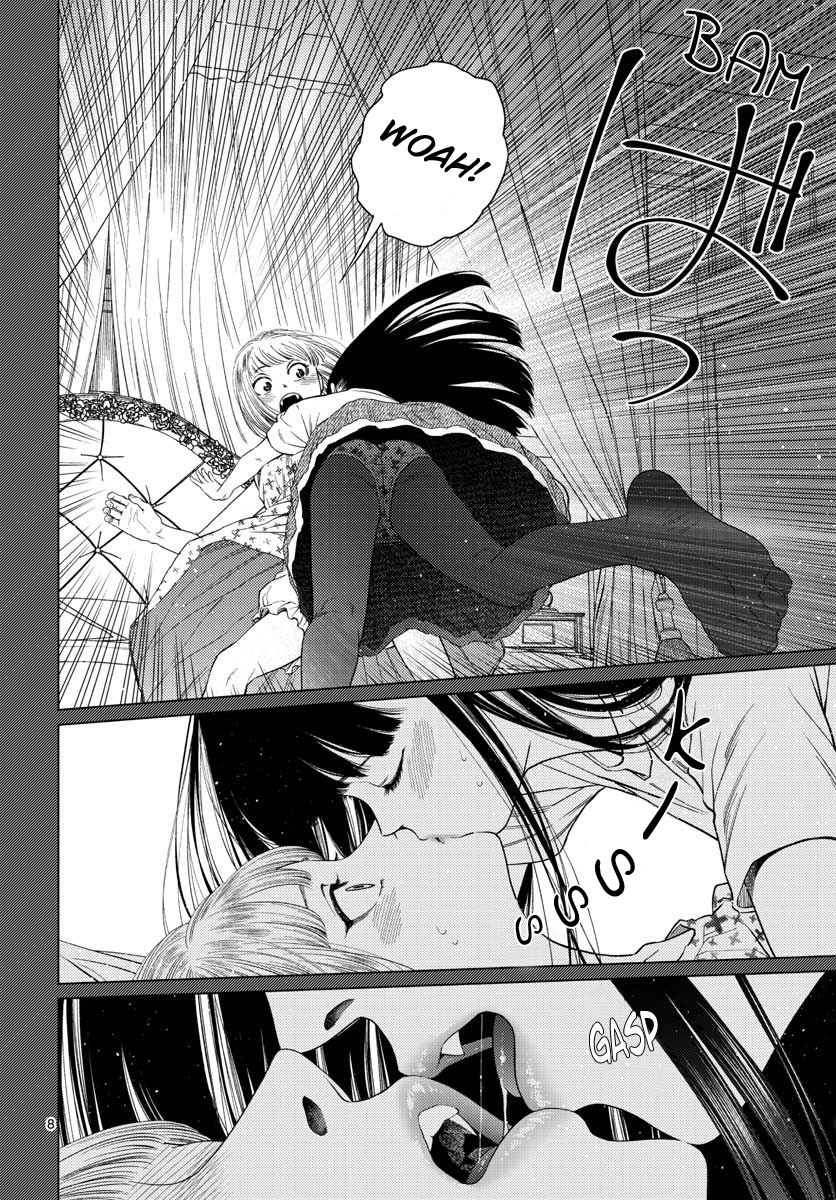 Vampeerz, My Peer Vampires Chapter 8 - halaman 9