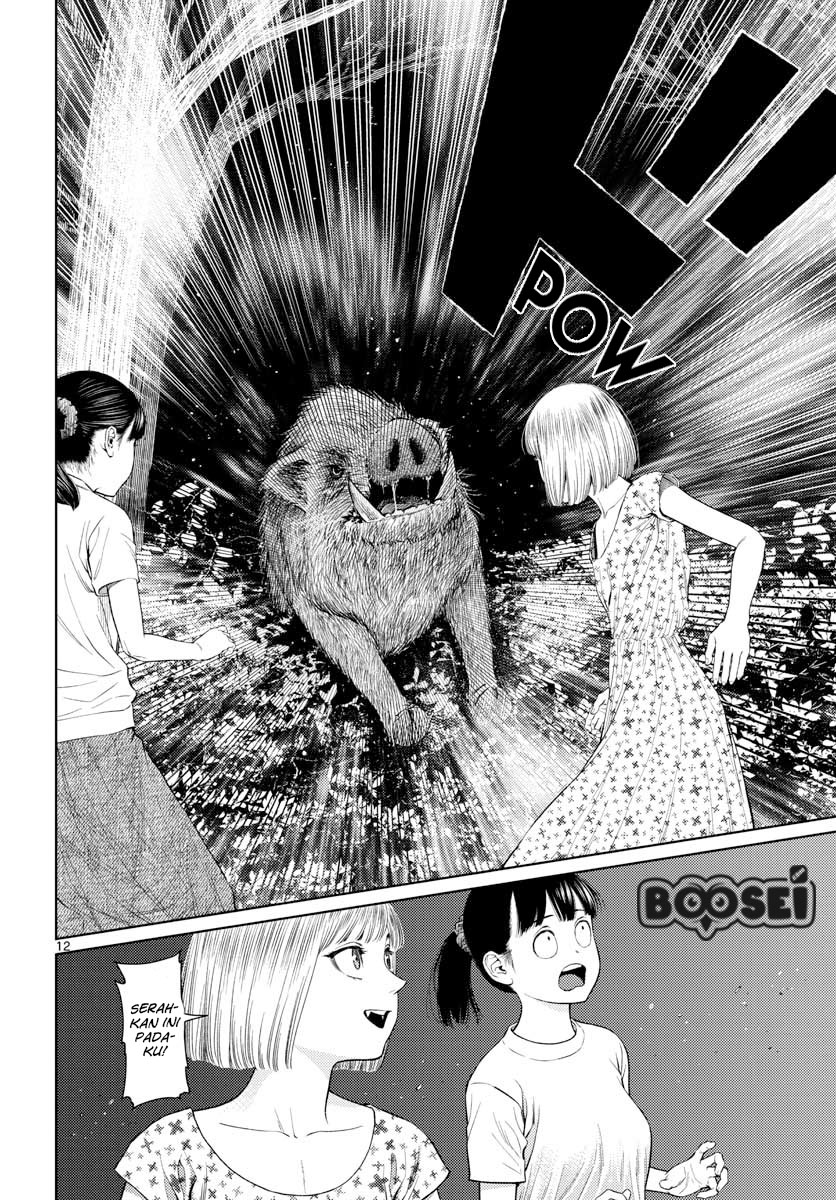 Vampeerz, My Peer Vampires Chapter 9 - halaman 14