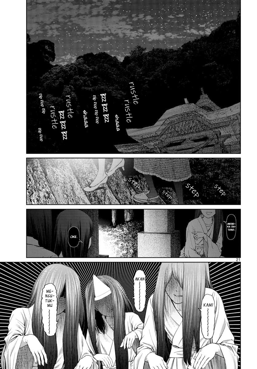 Vampeerz, My Peer Vampires Chapter 9 - halaman 23