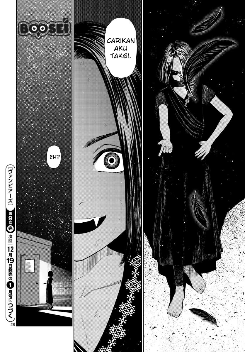 Vampeerz, My Peer Vampires Chapter 9 - halaman 30