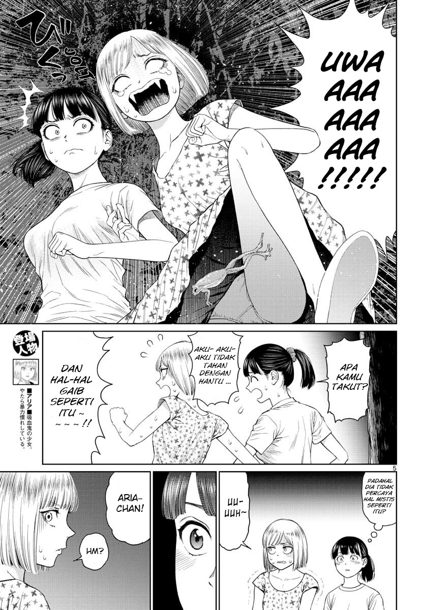 Vampeerz, My Peer Vampires Chapter 9 - halaman 7
