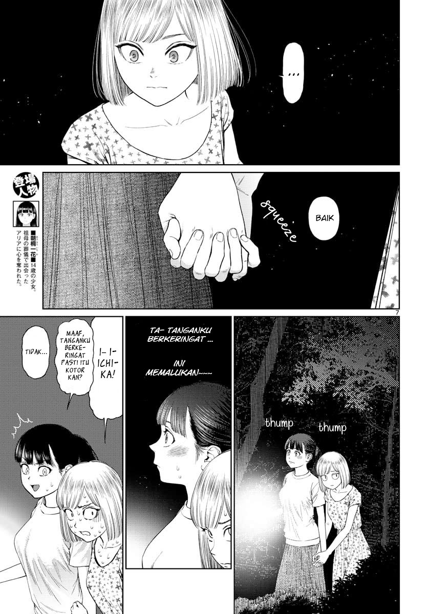 Vampeerz, My Peer Vampires Chapter 9 - halaman 9