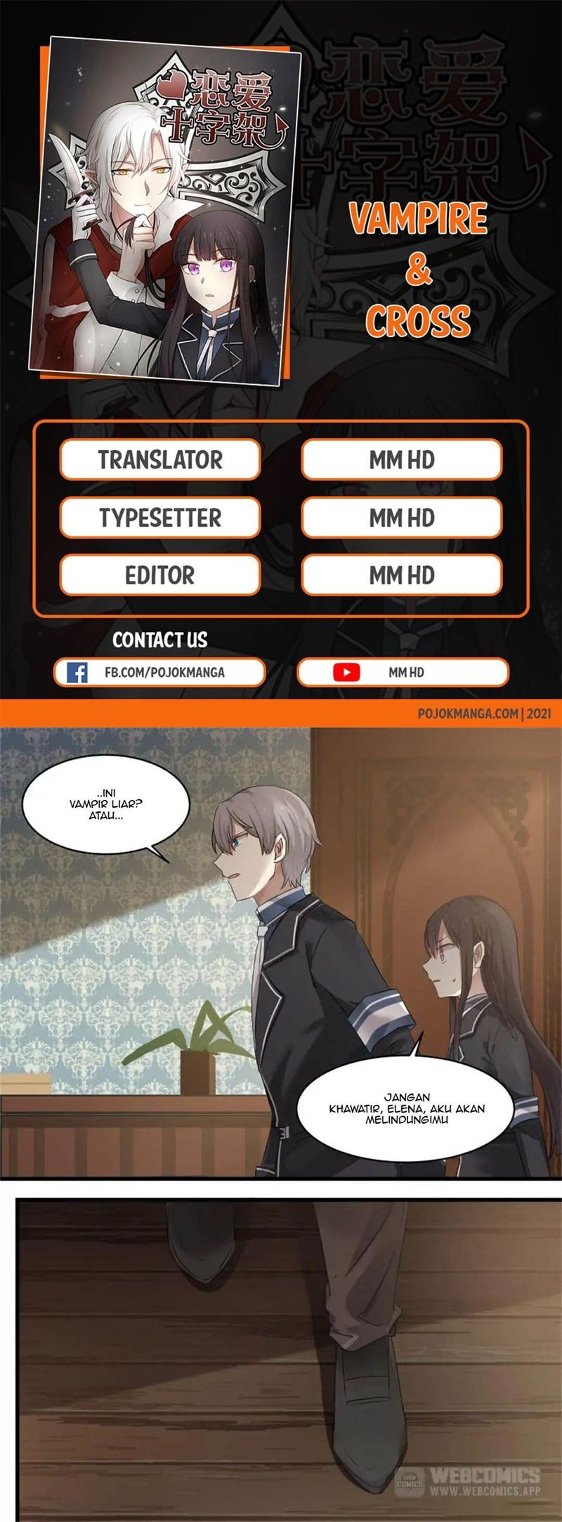 Vampire & Cross Chapter 12 - halaman 1