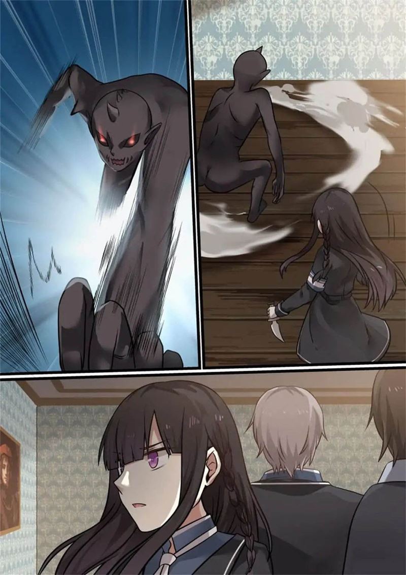 Vampire & Cross Chapter 14 - halaman 6