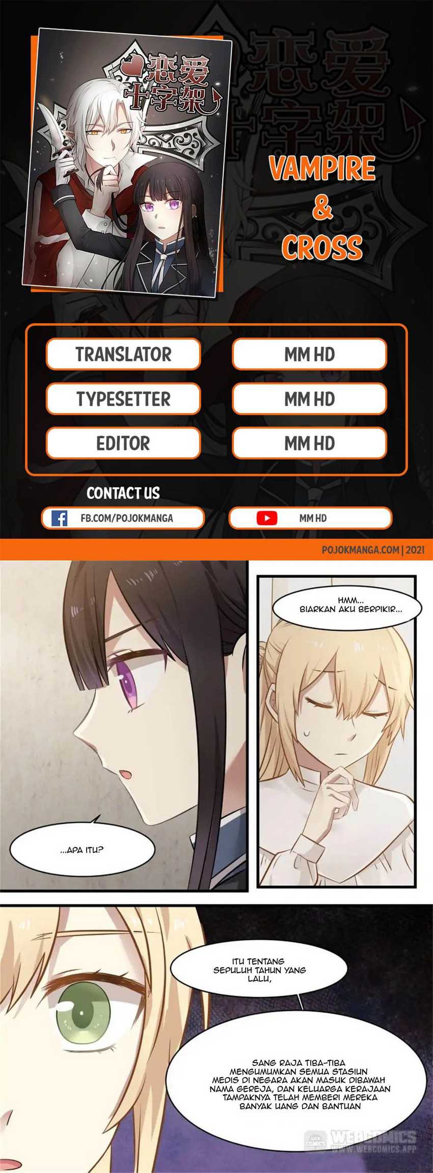 Vampire & Cross Chapter 23 - halaman 1