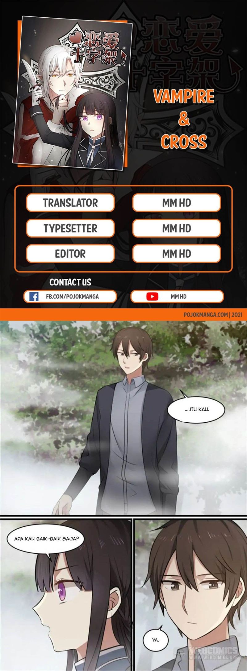 Vampire & Cross Chapter 30 - halaman 1