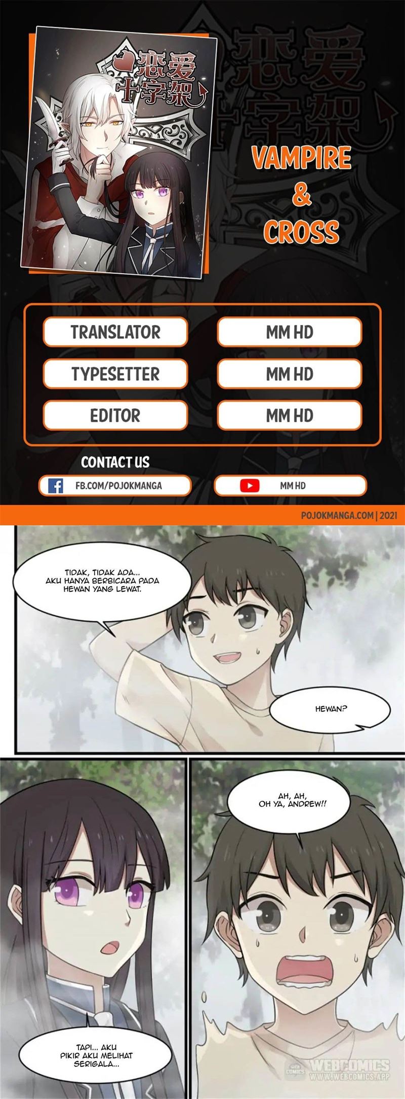 Vampire & Cross Chapter 33 - halaman 1