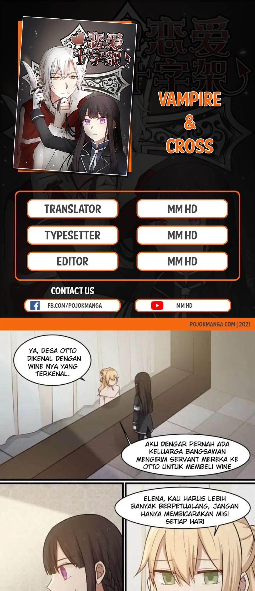 Vampire & Cross Chapter 36 - halaman 1