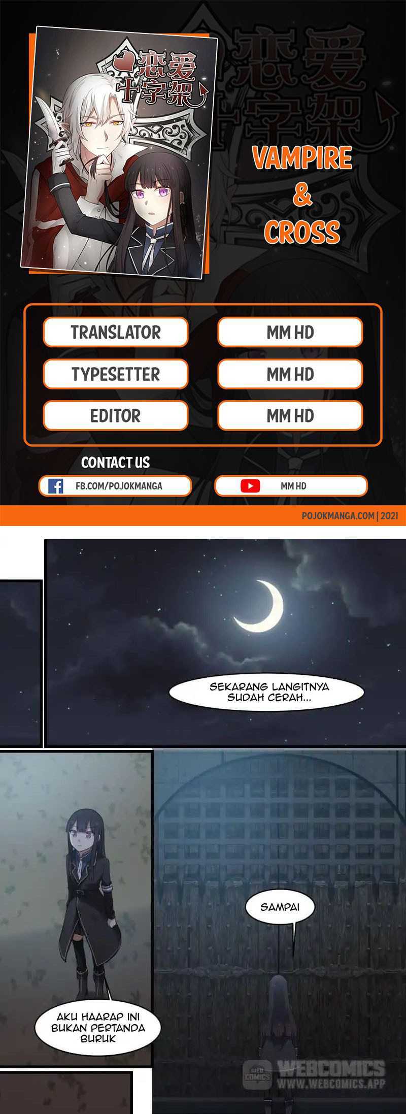 Vampire & Cross Chapter 4 - halaman 1