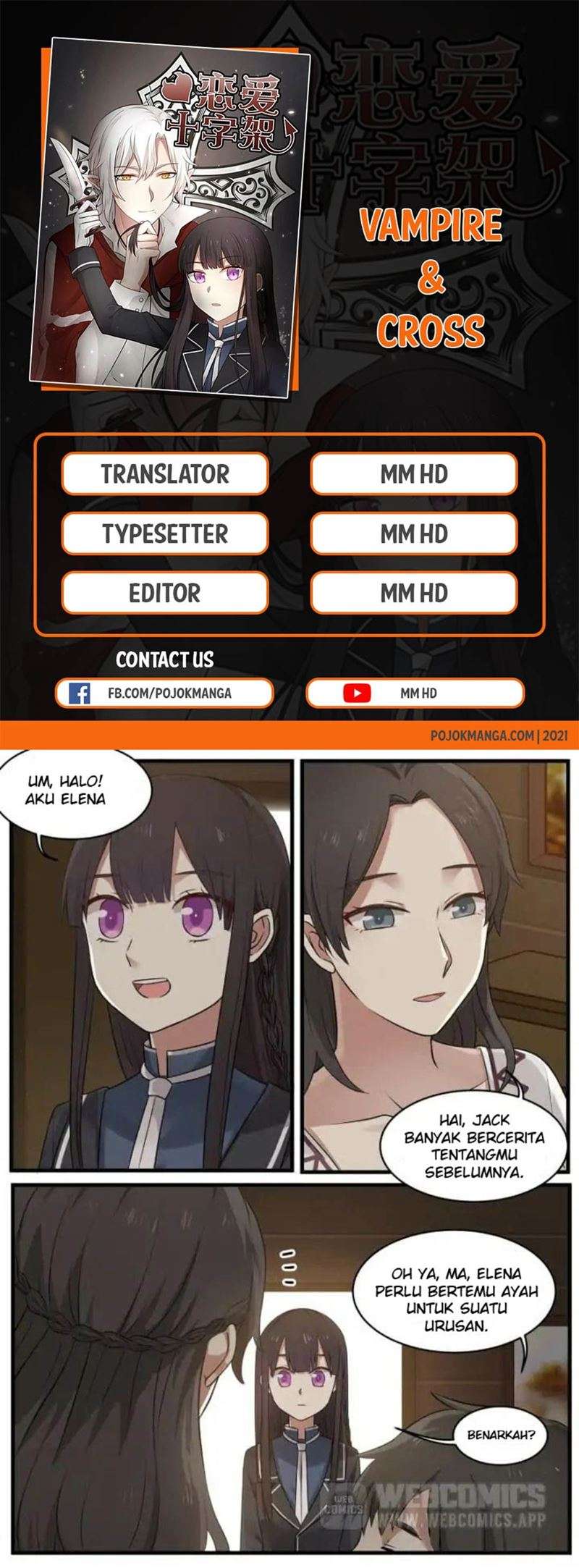 Vampire & Cross Chapter 45 - halaman 1