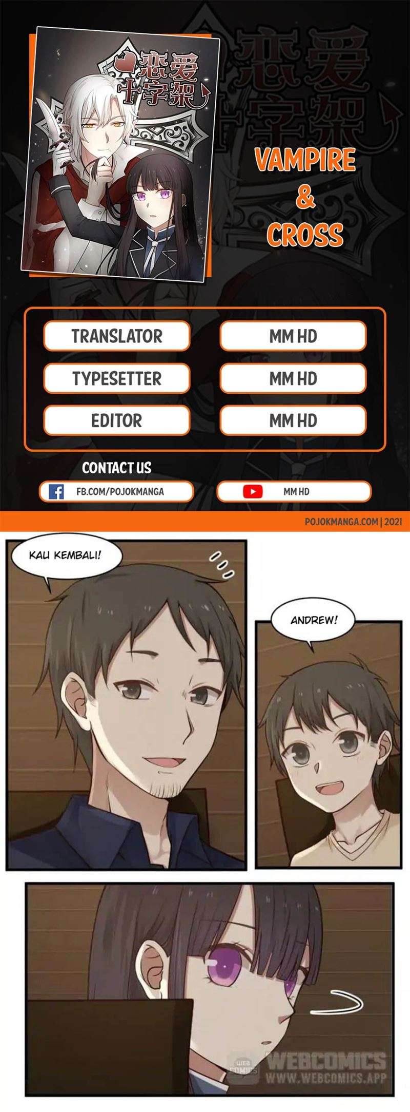 Vampire & Cross Chapter 47 - halaman 1