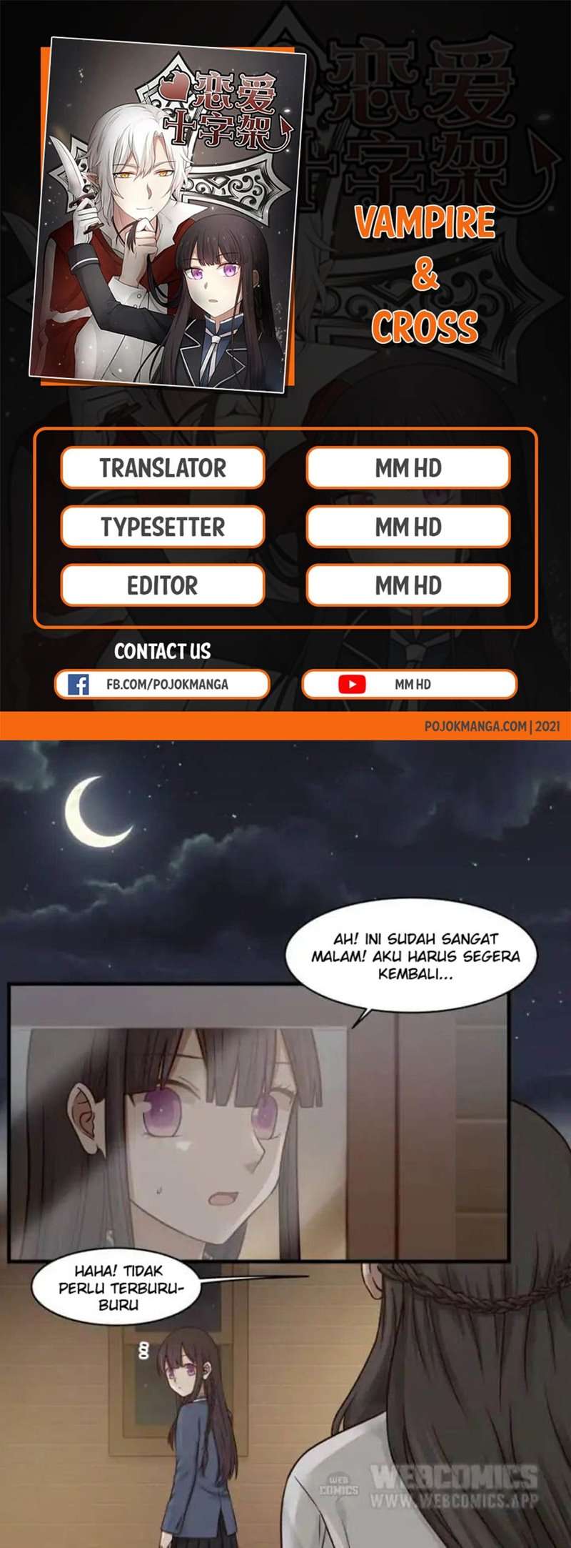 Vampire & Cross Chapter 49 - halaman 1