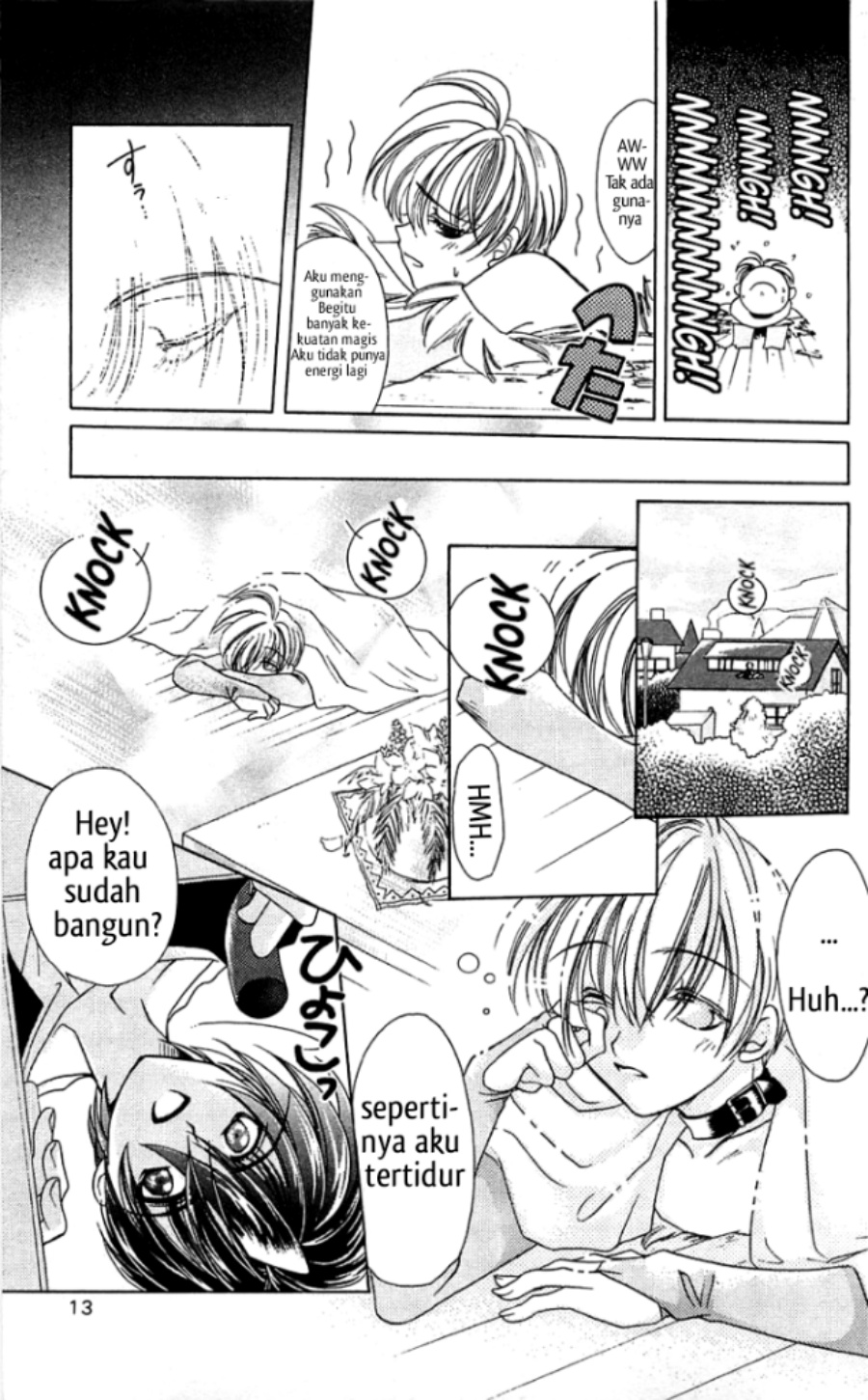 Vampire Savior: The Soul’s Lost Child Chapter 1 - halaman 10