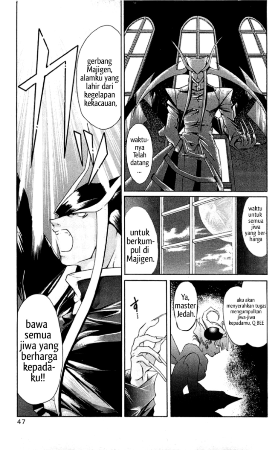Vampire Savior: The Soul’s Lost Child Chapter 1 - halaman 43