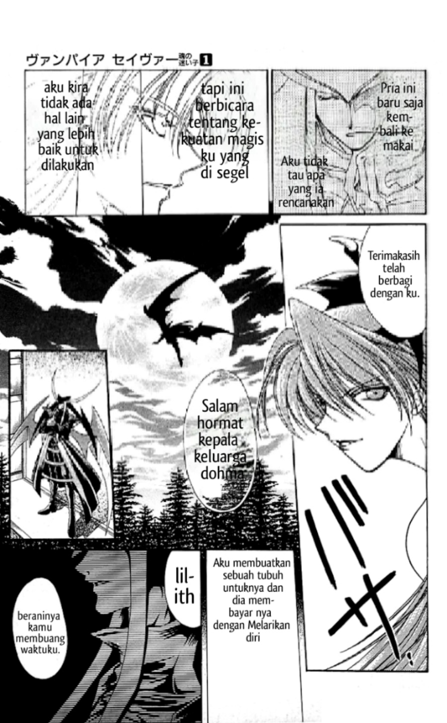 Vampire Savior: The Soul’s Lost Child Chapter 1 - halaman 6