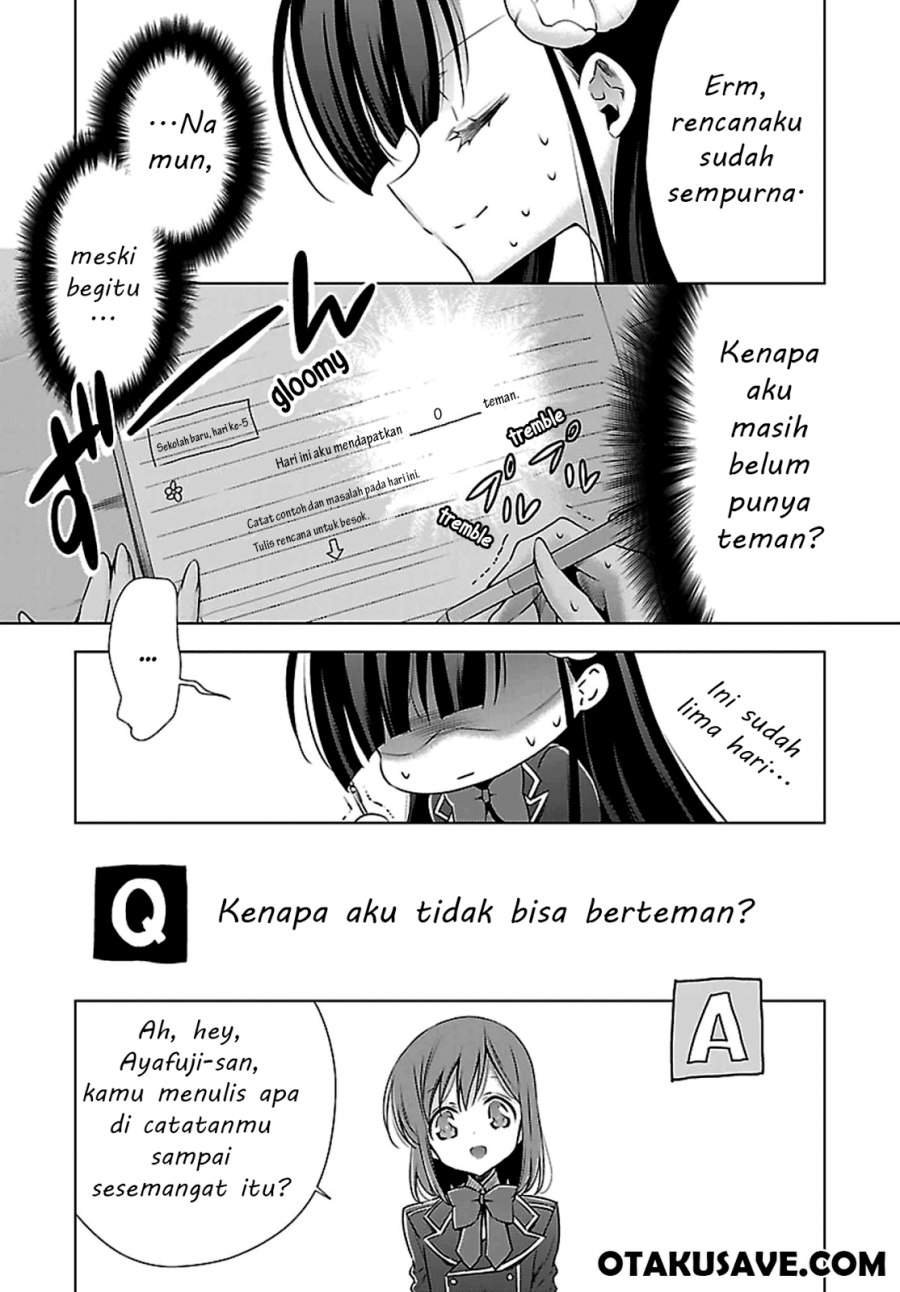 Vampire x Junior Chapter 1 - halaman 11