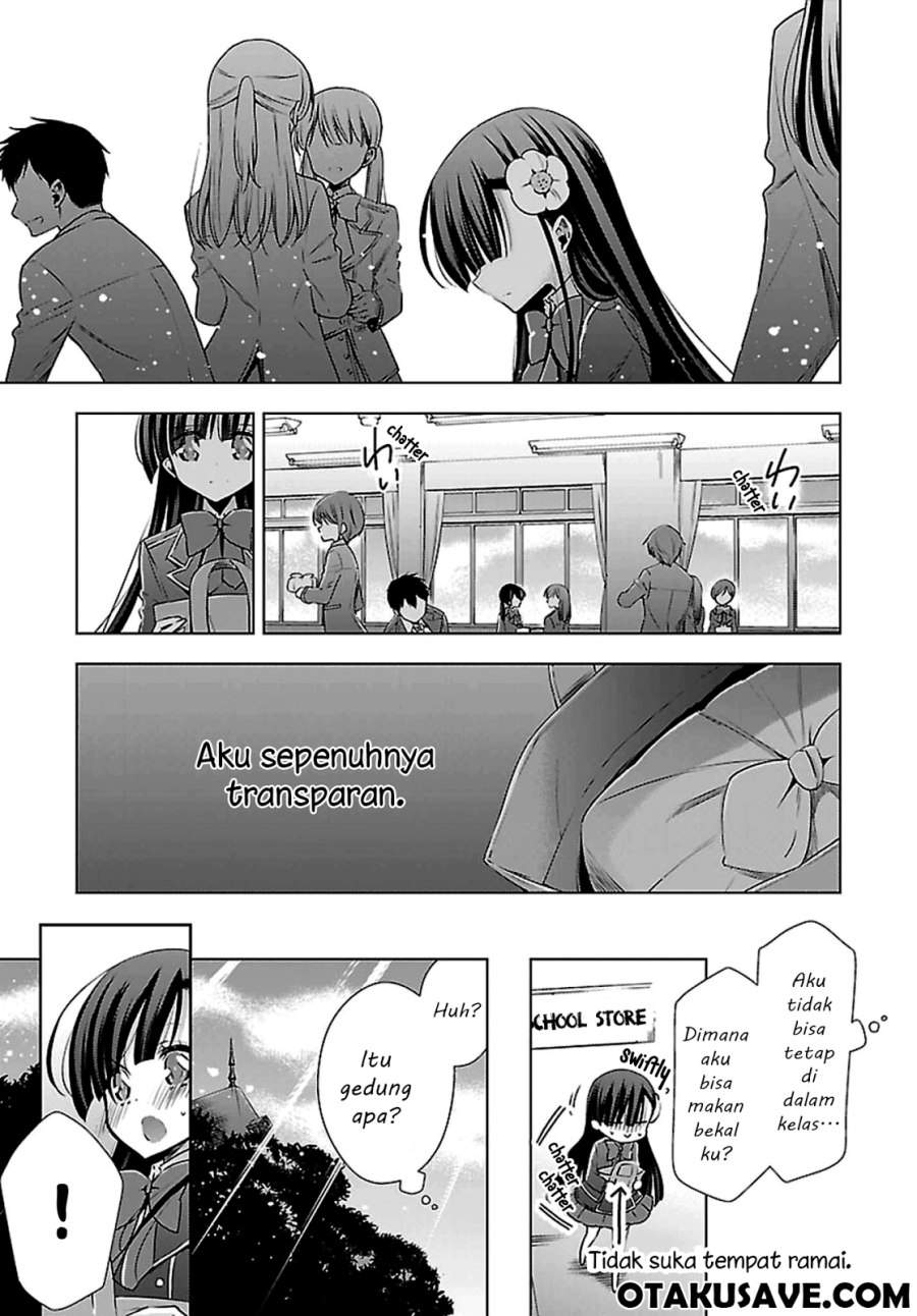 Vampire x Junior Chapter 1 - halaman 14
