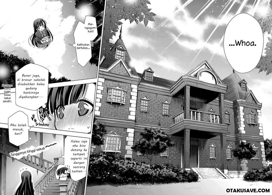 Vampire x Junior Chapter 1 - halaman 15