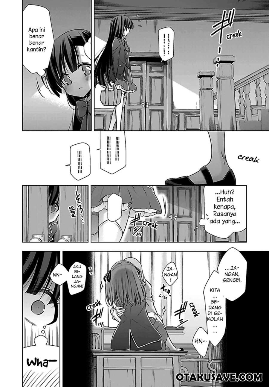 Vampire x Junior Chapter 1 - halaman 16
